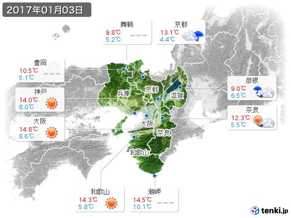 近畿地方(2017年01月03日の天気