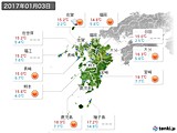 実況天気(2017年01月03日)