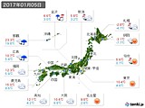 2017年01月05日の実況天気