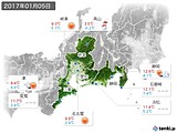 実況天気(2017年01月05日)