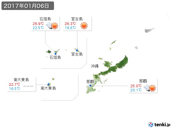 沖縄地方(2017年01月06日の天気