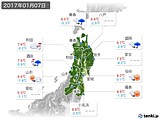 2017年01月07日の東北地方の実況天気