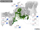 2017年01月08日の東海地方の実況天気