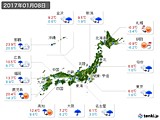 2017年01月08日の実況天気