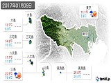 2017年01月09日の東京都の実況天気