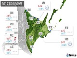 2017年01月09日の道東の実況天気