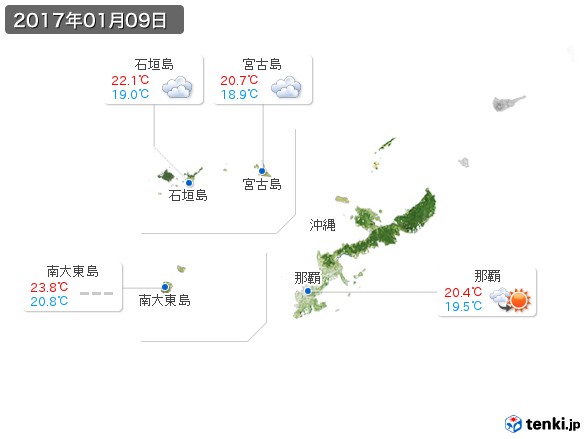 沖縄地方(2017年01月09日の天気