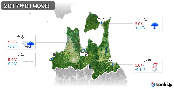 青森県(2017年01月09日の天気