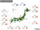 実況天気(2017年01月10日)