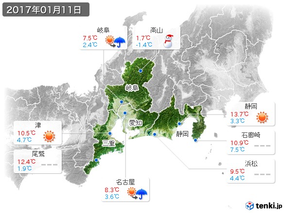 東海地方(2017年01月11日の天気