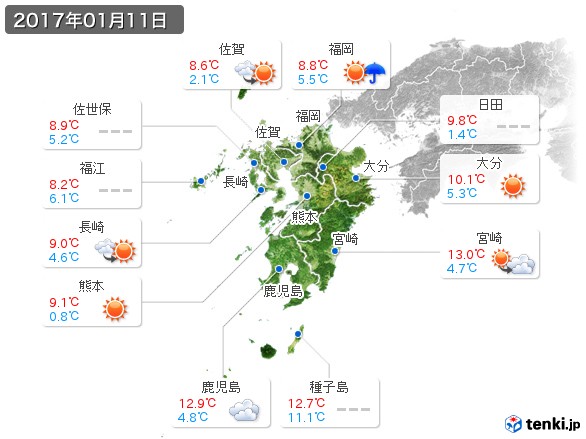 九州地方(2017年01月11日の天気