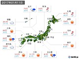 実況天気(2017年01月11日)