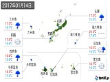 2017年01月14日の沖縄県の実況天気