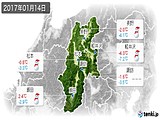 実況天気(2017年01月14日)