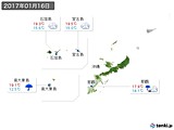 2017年01月16日の沖縄地方の実況天気