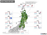 2017年01月16日の東北地方の実況天気