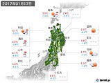 実況天気(2017年01月17日)