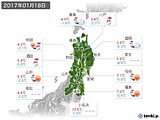 2017年01月18日の東北地方の実況天気