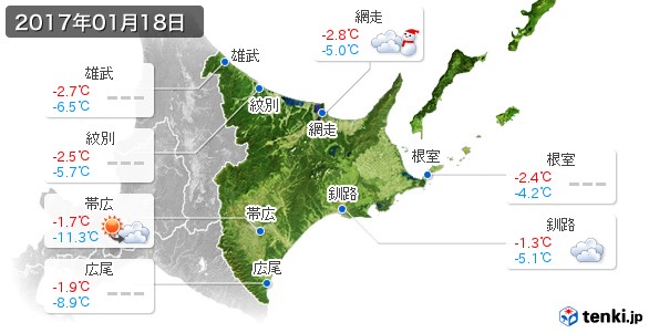 道東(2017年01月18日の天気