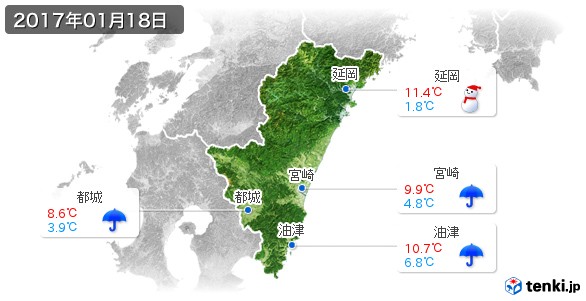 宮崎県(2017年01月18日の天気