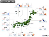 2017年01月19日の実況天気