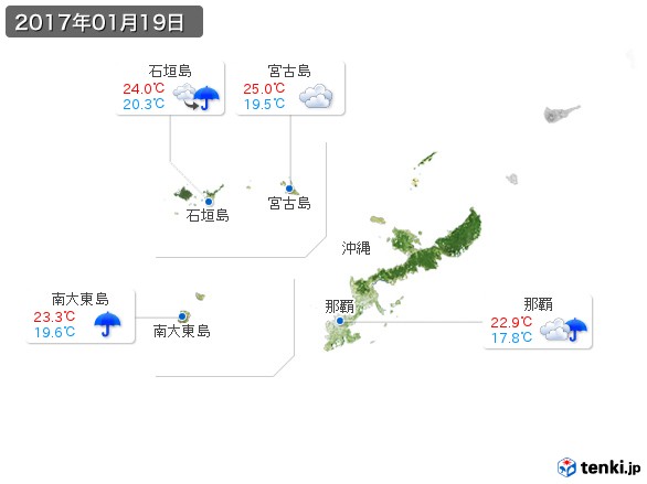 沖縄地方(2017年01月19日の天気