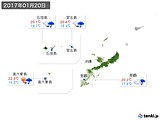 2017年01月20日の沖縄地方の実況天気