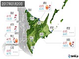 2017年01月20日の道東の実況天気