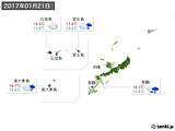 2017年01月21日の沖縄地方の実況天気