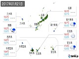 2017年01月21日の沖縄県の実況天気