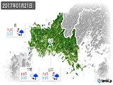 実況天気(2017年01月21日)