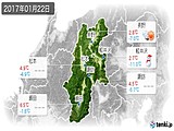 2017年01月22日の長野県の実況天気