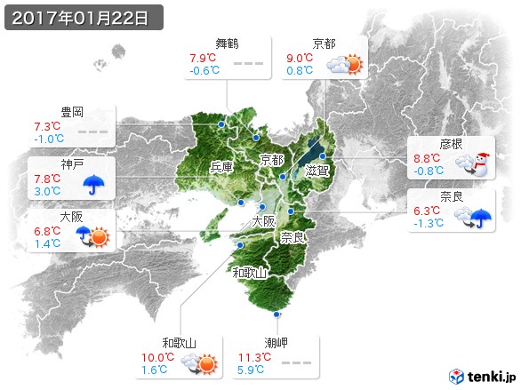 近畿地方(2017年01月22日の天気