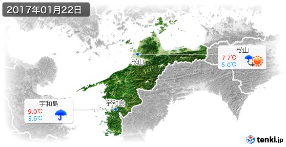愛媛県(2017年01月22日の天気