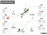 実況天気(2017年01月22日)