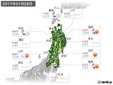 2017年01月28日の東北地方の実況天気