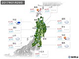 実況天気(2017年01月29日)