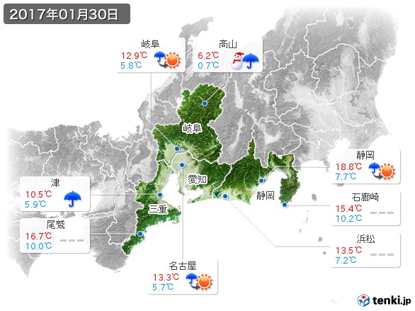 東海地方(2017年01月30日の天気