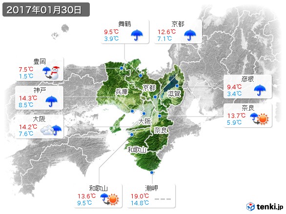 近畿地方(2017年01月30日の天気