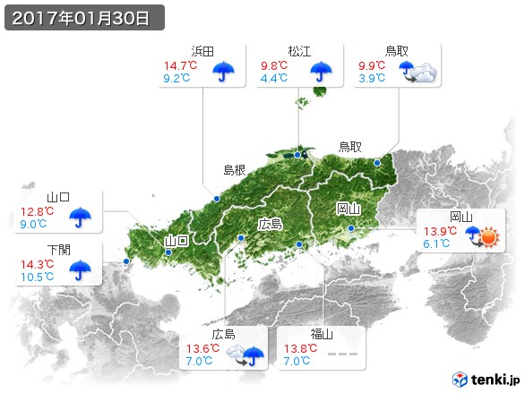 中国地方(2017年01月30日の天気