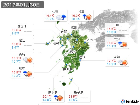 九州地方(2017年01月30日の天気