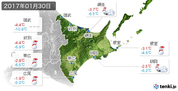道東(2017年01月30日の天気