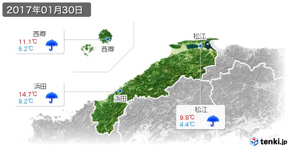 島根県(2017年01月30日の天気