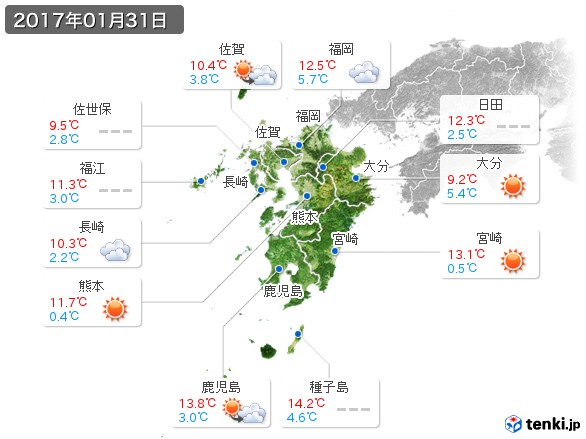 九州地方(2017年01月31日の天気