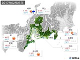 実況天気(2017年02月01日)