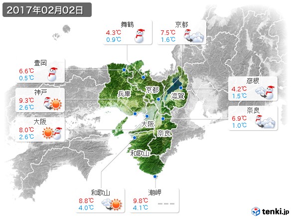 近畿地方(2017年02月02日の天気