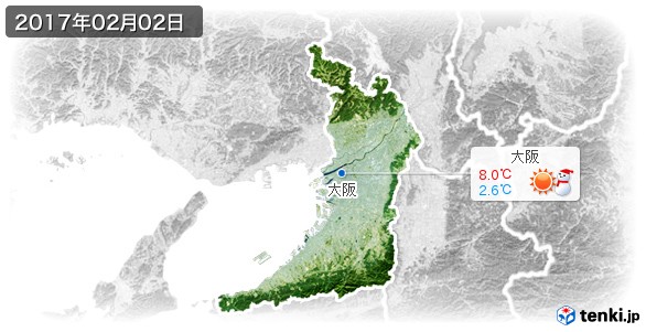 大阪府(2017年02月02日の天気