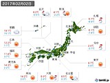 実況天気(2017年02月02日)