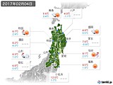 2017年02月04日の東北地方の実況天気