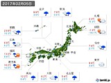 2017年02月05日の実況天気